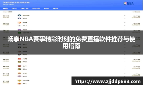 一竞技官方网址