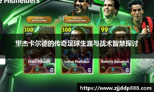 一竞技官方网址