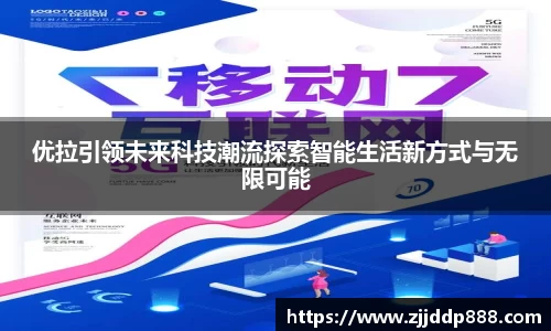 一竞技全站