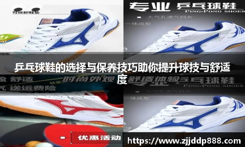 一竞技官方网址