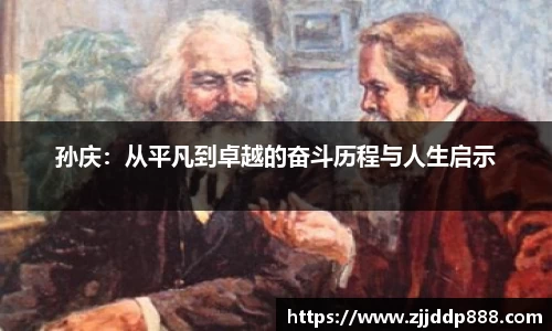 一竞技网站
