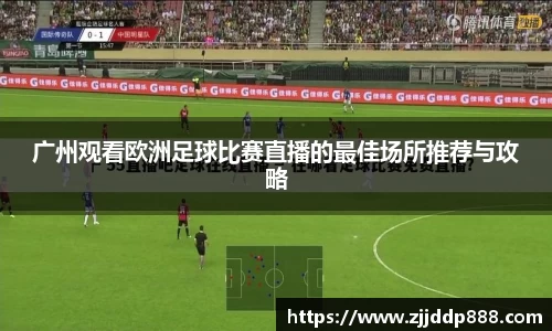 一竞技网站