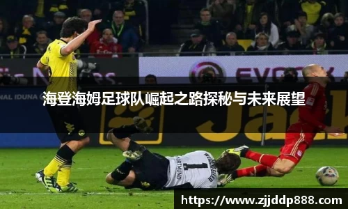 一竞技网站