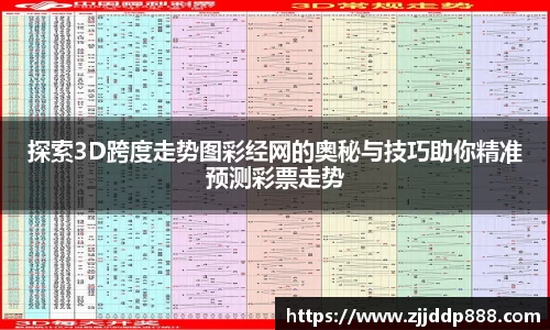 一竞技在线