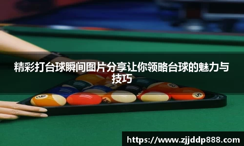 一竞技官方网址