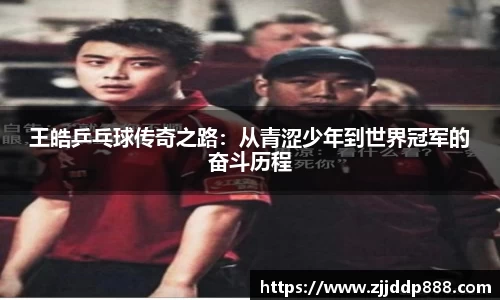 一竞技网站