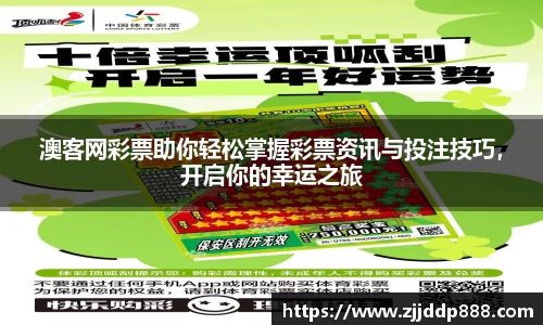 一竞技全站