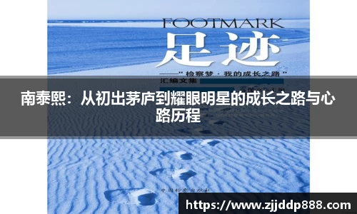 一竞技在线
