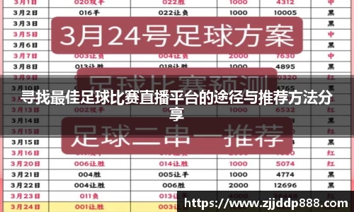 一竞技官方网址