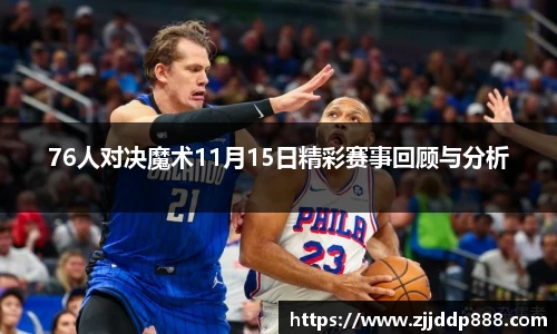 一竞技官方网址