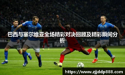 一竞技官方网址