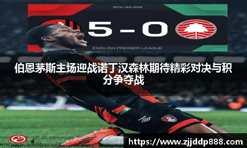 一竞技官方网址